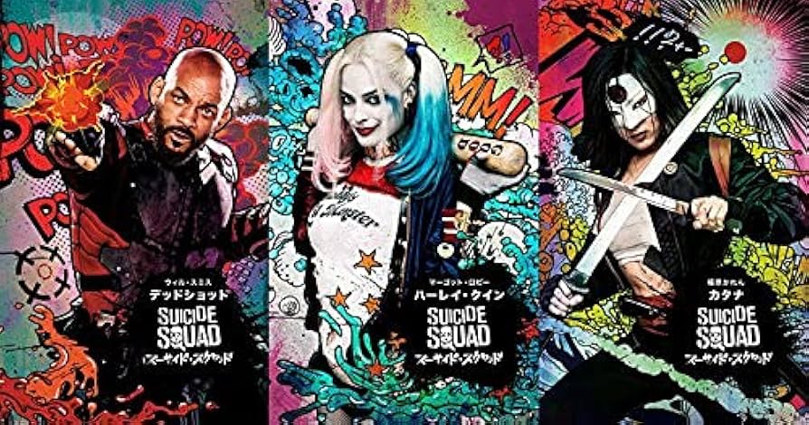 Amazon.co.jp: ◇直筆サイン ◇スーサイドスクワッド ◇SUICIDE